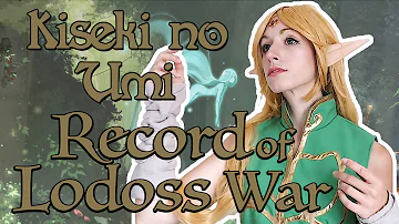 Record of Lodoss War   Kiseki no Umi cover