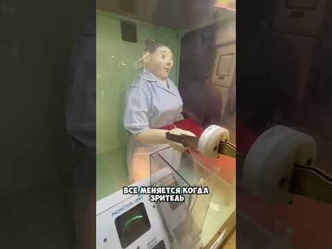 Совсем необычный автомат 😮