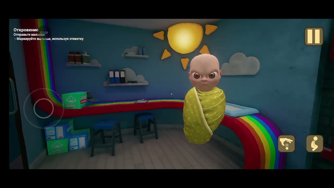 ФИНАЛ АКТА! Ребенок в жёлтом акт 4 (the baby in Yellow #5)