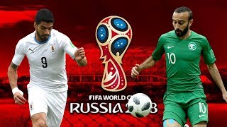 УРУГВАЙ - САУДОВСКАЯ АРАВИЯ | ЧЕМПИОНАТ МИРА 2018 УРУГВАЙ - САУДОВСКАЯ АРАВИЯ | ЧЕМПИОНАТ МИРА 2018