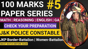 MODEL PAPER 1 2021-2022 FOR BORDER BATTALION | MALE & FEMALE | Full Pattern | Check your Preparation