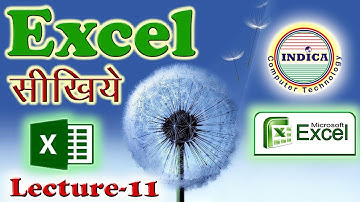 Lec11 Excel | Hyperlink | Text Box | Header & Footer l | Word Art | Signature line | Object | Symbol