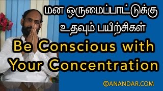 Dr.anandar chandrahasan is a modern free thinker, spiritualist,
philosopher, trainer, counselor, and healer. he conducts lot of
training programs to individu...