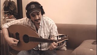 ( cover - om kalthoum ) اسامه عبد الرحيم - ظلمنا الحب