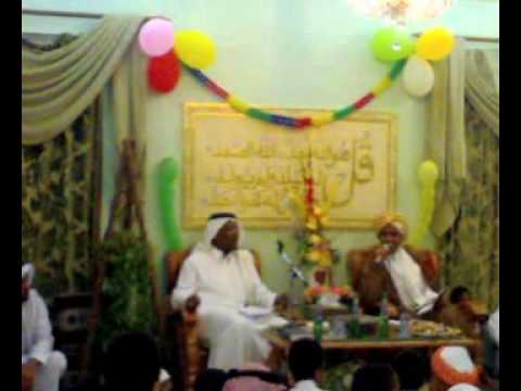 بلابل الحجاز