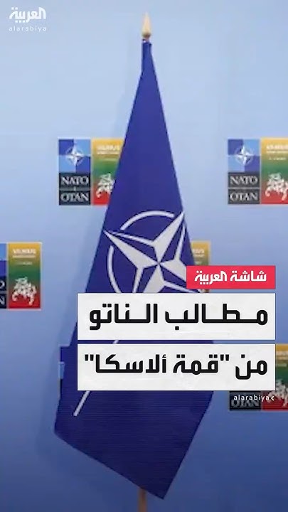     :          
 - نشر قبل 14 دقيقة