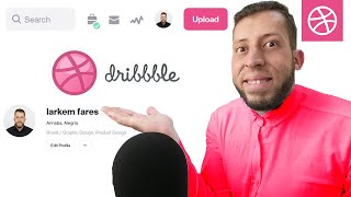 يجب عليك أن تعرف هذا الموقع شرح شامل لموقع دريبل Dribbble Tutorial