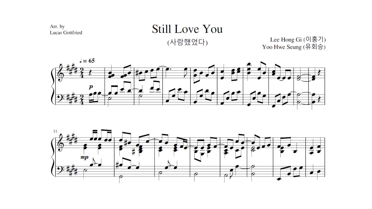 Lee hong-gi still love you