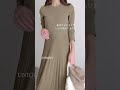 UNIQLO これよかった♡ コンビネーションワンピース商品番号: 469341 #uniqlo #ootd