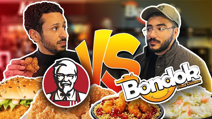 تحدي KFC VS BFC 🍗😱 | كنتاكي المصري ولا الاصلي 😭🔥