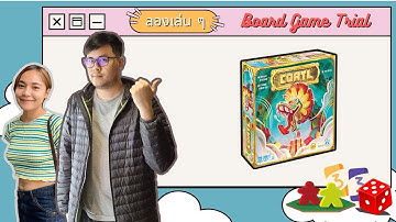 Coatl - Board Game Wanderer - ลองเล่น ๆ - Board Game Trial - Playthrough