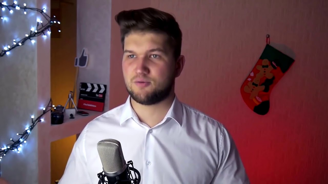 Мерс приятный ильдар