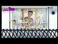بت فاجره