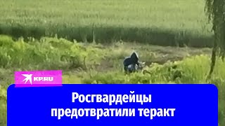 Росгвардейцы предотвратили теракт с БПЛА на военном объекте