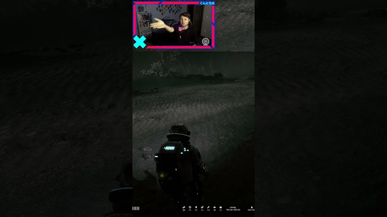 🚀Как выбраться с корабля? 🤣\\\ The Alters