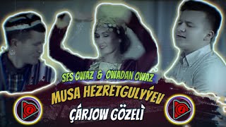 Musa Hezretgulyyev - Charjow Gozeli 2022 Official Video @owadanowazmusic @owadanowazmusic toy aydymlary 2022