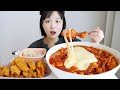 응급실 떡볶이 닭볶음탕 먹방 _ 치즈+닭껍질튀김+고구마떡❤밥 한공기 뚝딱 :D