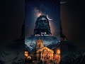 😭❤️🙏 Jai Mahadev ✅|| #Mahadev#bhakti#emotional#status#4Kstatus#Mahakal#Kedarnath#trending