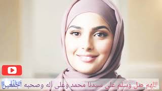 #اهتماماتي 💞💕💗💓 screenshot 4