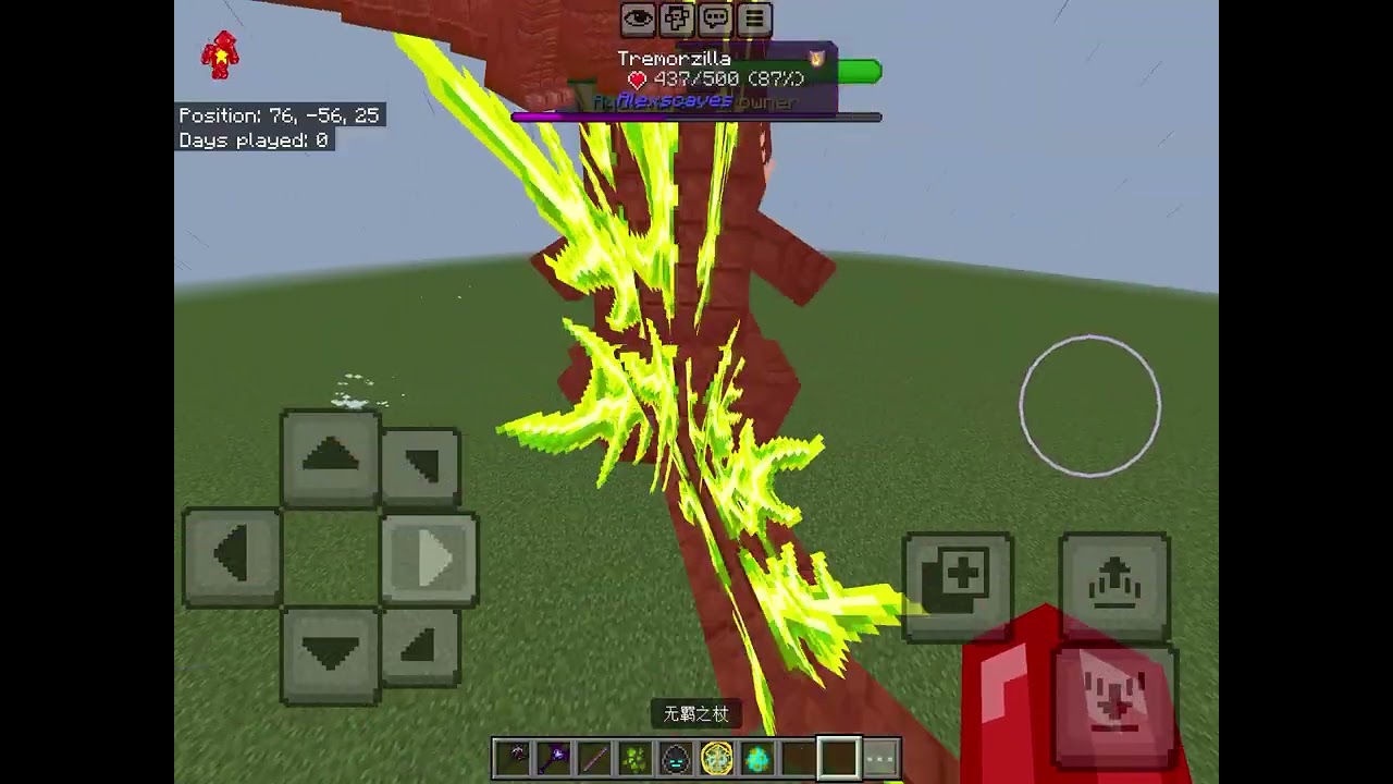 Tremozilla Vs All Mob in Aquamarine drowner / Minecraft Bedrock Edition 1.21.101