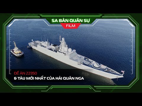 Video: Cối 2B25 