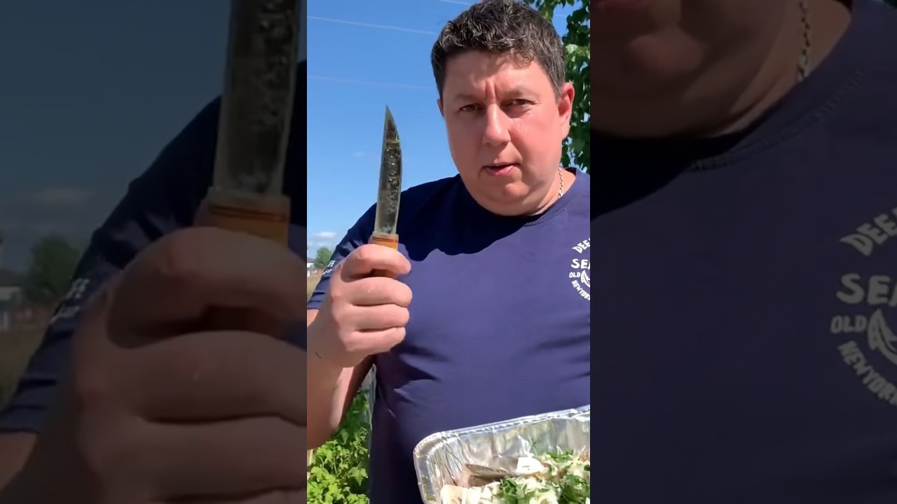 ✨✨✨ Гриль, рыба, якутский нож  