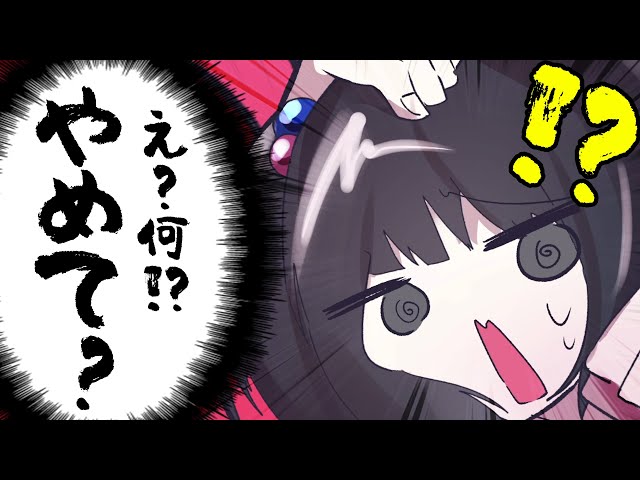 【漫画】検査中にｗｗｗおしゃべり好き女子高生の笑いが止まらなくなった出来事って何？！【マンガ動画】【アニメ】にじさんじ☆ぷちさんじ VTuberのサムネイル