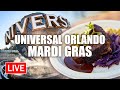 🔴 Live: Universal Orlando Mardi Gras 2021 | International Flavors of Carnaval