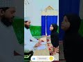sabse pahle azan kisne padhi# dini malumat ke liye hame follow karen #shorts # video