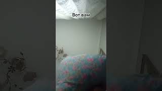 подушку нада