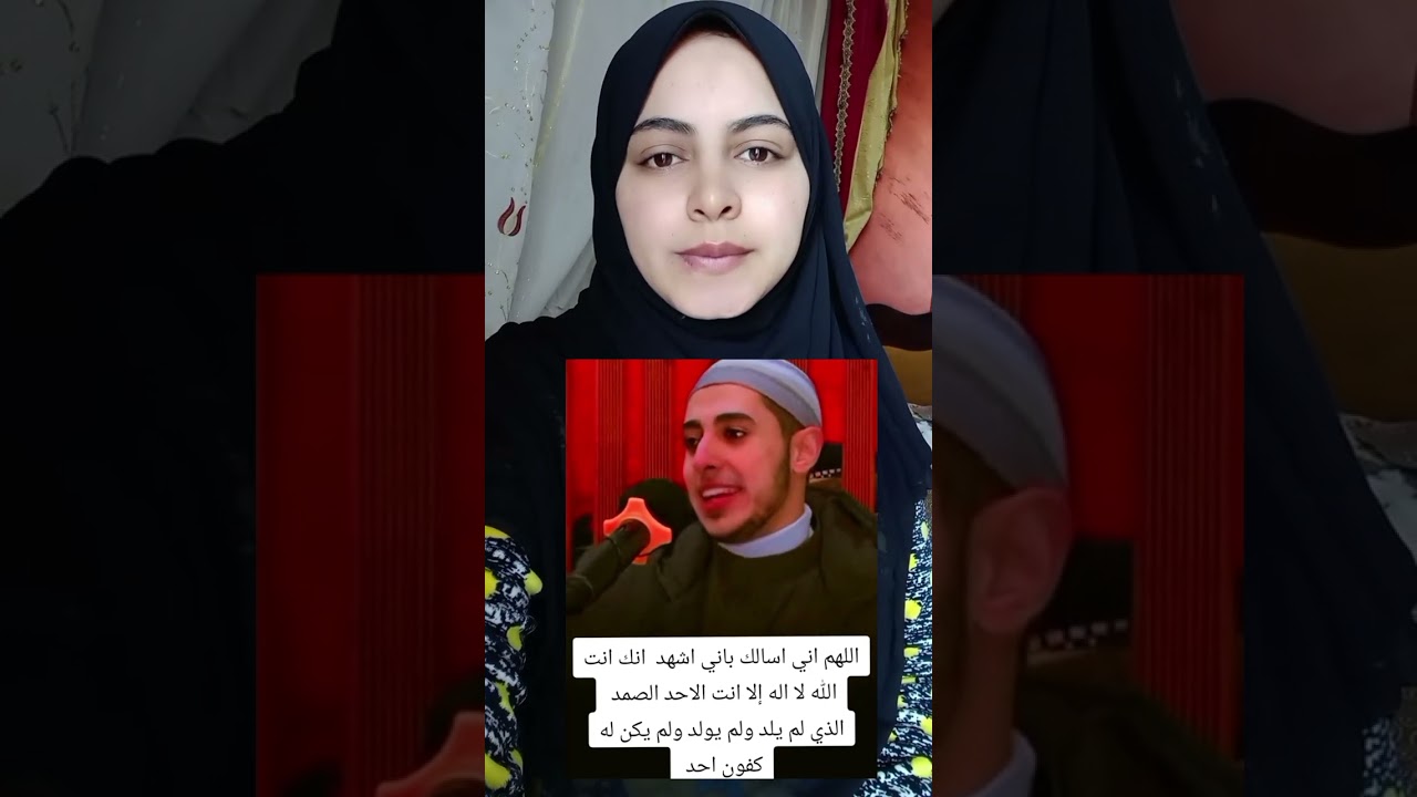 دعاء مهم جدا جدا  اقسم بيه النبى صلى الله عليه وسلم 