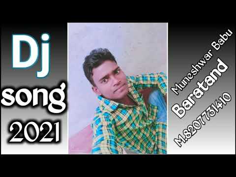 singer Kumar pirtam//dheere dheere pyar ka nasa utar jayega//danka mix//Muneshwar babu Baratand