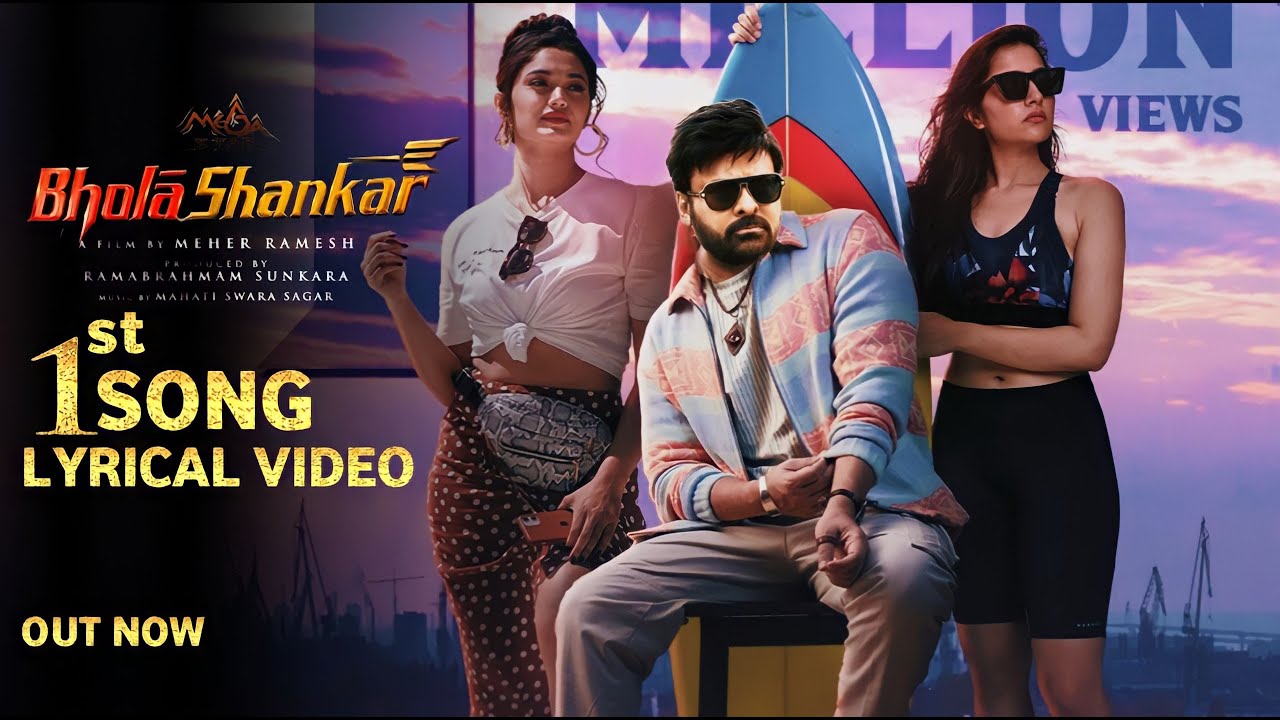 Bhola Shankar First Lyrical Video Song,Bhola Shankar First Song,Chiranjeevi,Tamanna, Keerthy Suresh