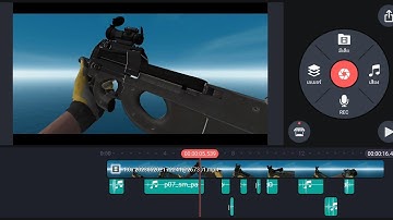 Showcase P90 on mwii Animation fix sound - (cs1.6)