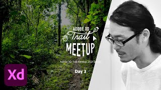 つくりたいのはUIではなくサービス&チームワーク [松田 直樹] | Adobe XD Trail Meetup 2021 Spring Day 3 - アドビ公式