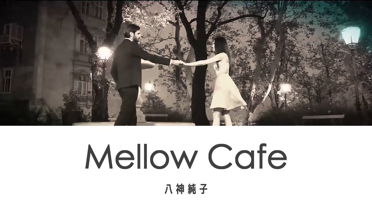 Mellow Cafe 八神純子 - YouTube