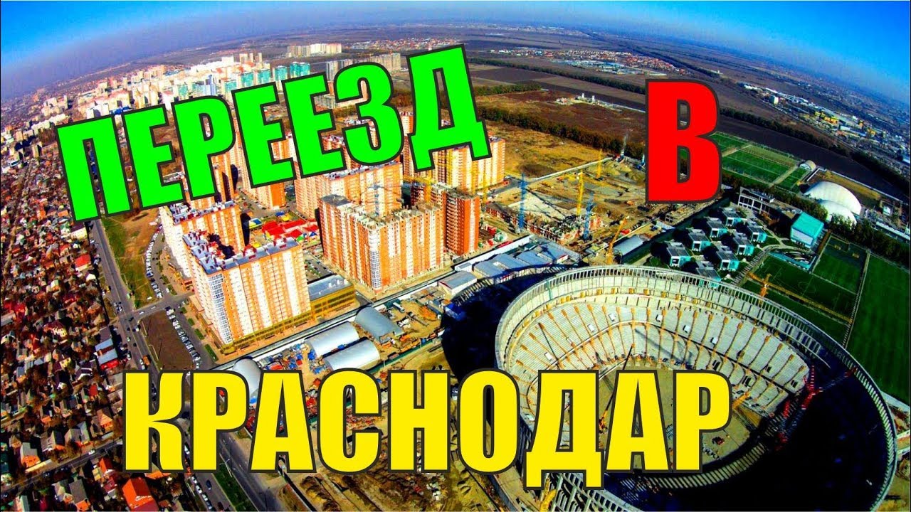 Хутор ленина разборка автомобилей