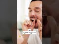 ماذا لو يحدث لجسمك عند الامتناع عن تناول المشروبات الغازية لمدة شهر  
