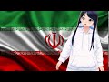 Anime Girl Says Fuck You Iran