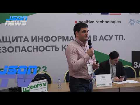 Тренды и технологии