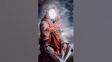 سلام يامهدي ياسيدي عجل ستوري حسيني انشودة على الامام المهدي عجل الله فرجه الشريف 