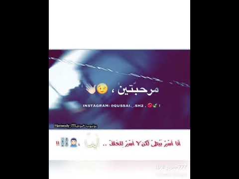 مهرجانات مرحبتين خطوه وعزيزه معديين من غير فيزه