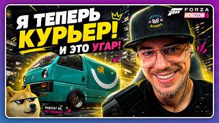 Forza Horizon 6 - Японская доставка еды и огромная база! Прохождение 3