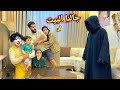 استأجرت قاتلا لمحاوله قتلنا الساحره المرعبه ظهرت وسيطرت علينا 