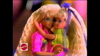 KSTP (ABC) commercials (December 1992)