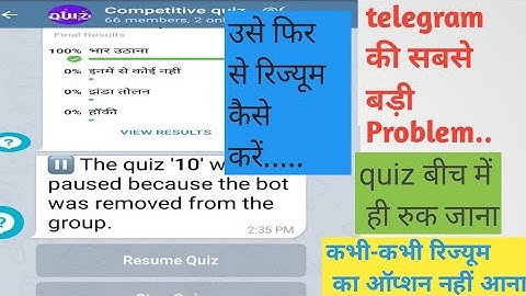 Telegram quiz bot problem solved......bot problem