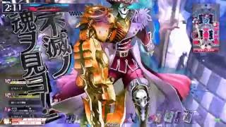 【WLW】 海の漢の漂流記 その54 【AA3デスフック】