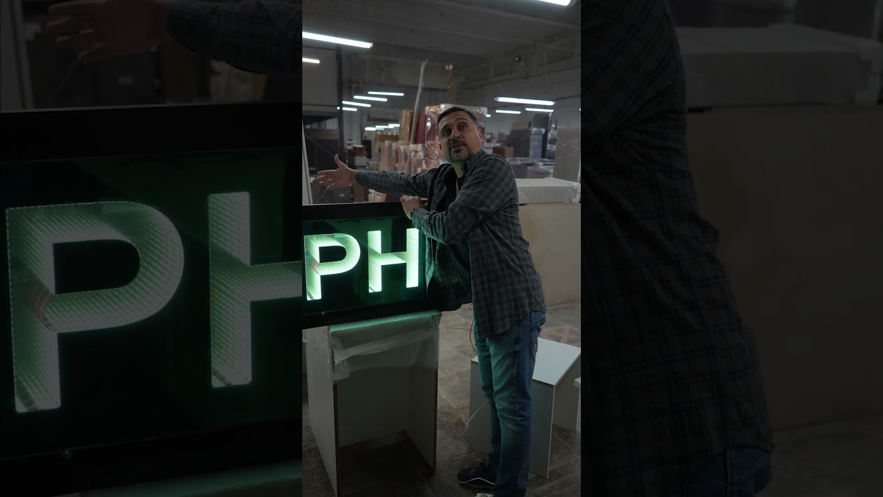 Магическая вывеска. Как вам?