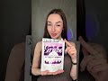 И он помог мне: Избавиться от отеков; ускорить метаболизм; Артикул Wb #798555074