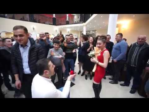 14 თებერვალი,სიყვარულის დღე, ხელის თხოვნა.